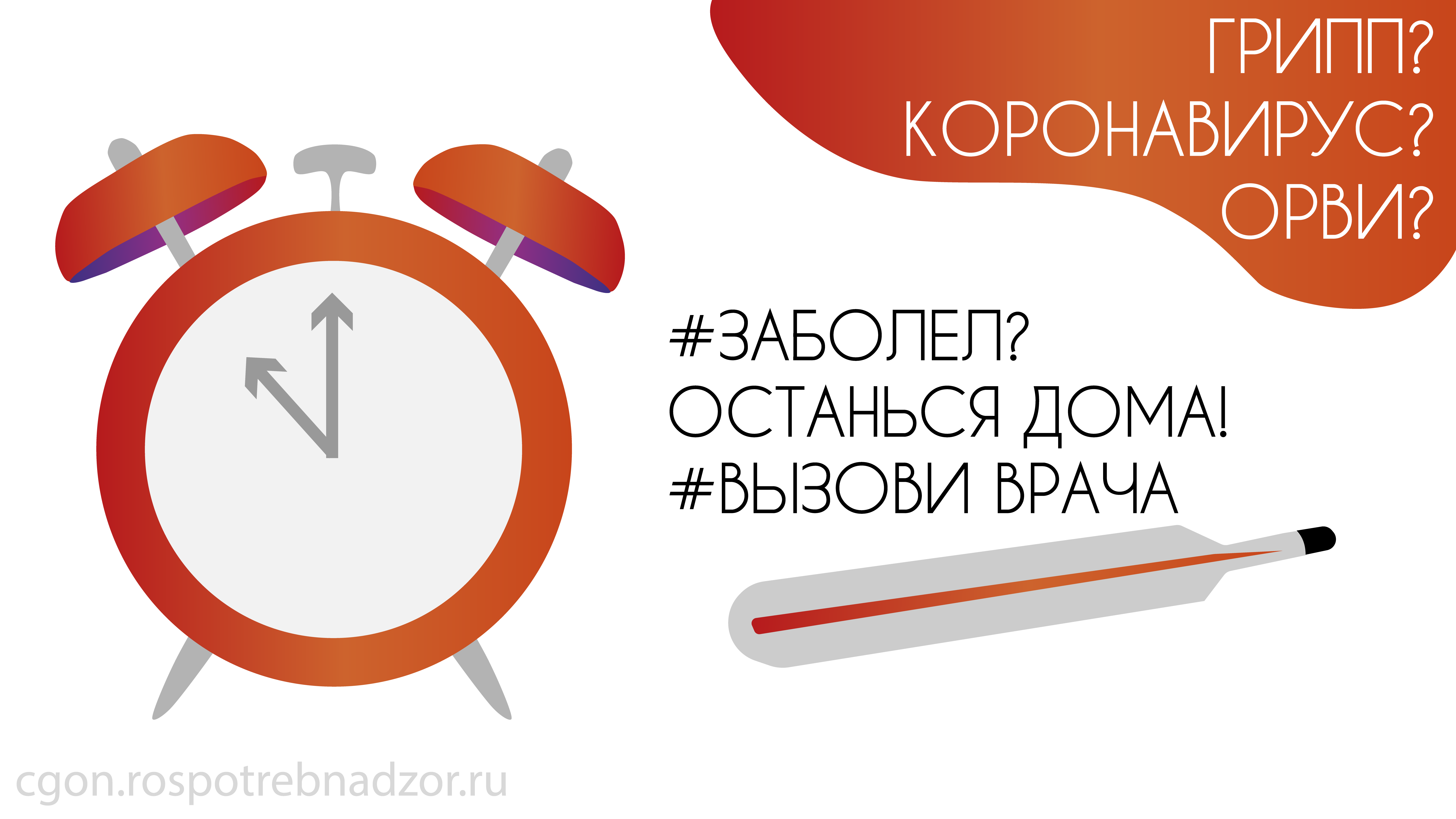 гко-05-1 (1).png